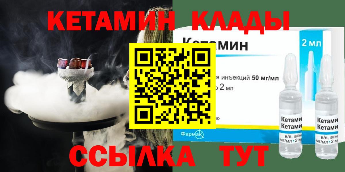 Героин Россия