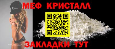 СК Кохма
