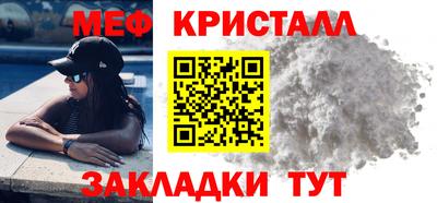СК Кохма