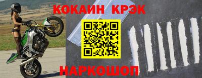 твердый Красноармейск