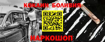 твердый Красноармейск