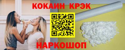 СК Кохма