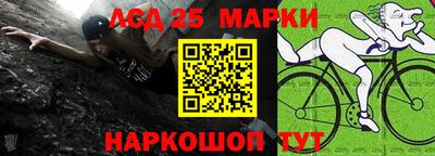 мефедрон VHQ Котовск