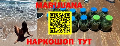 твердый Красноармейск