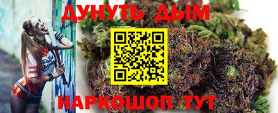 мефедрон VHQ Котовск