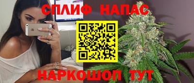 твердый Красноармейск