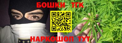 твердый Красноармейск