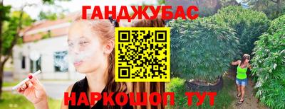 твердый Красноармейск