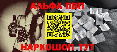 твердый Красноармейск