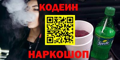 твердый Красноармейск