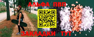 СК Кохма