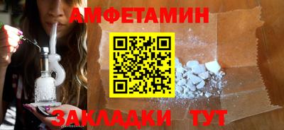 СК Кохма