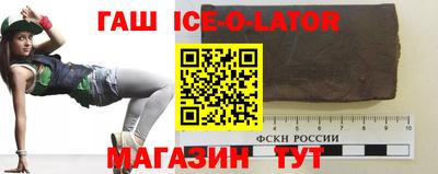 СК Кохма