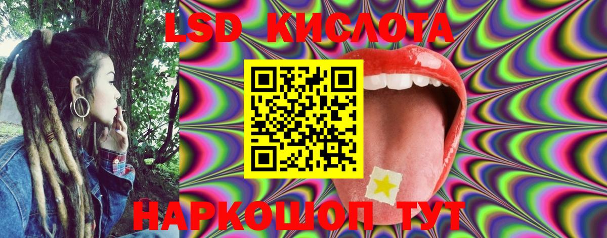 закладки  Марки NBOMe  Россия  Вход с VPN  Марки NBOMe 1,5мг 